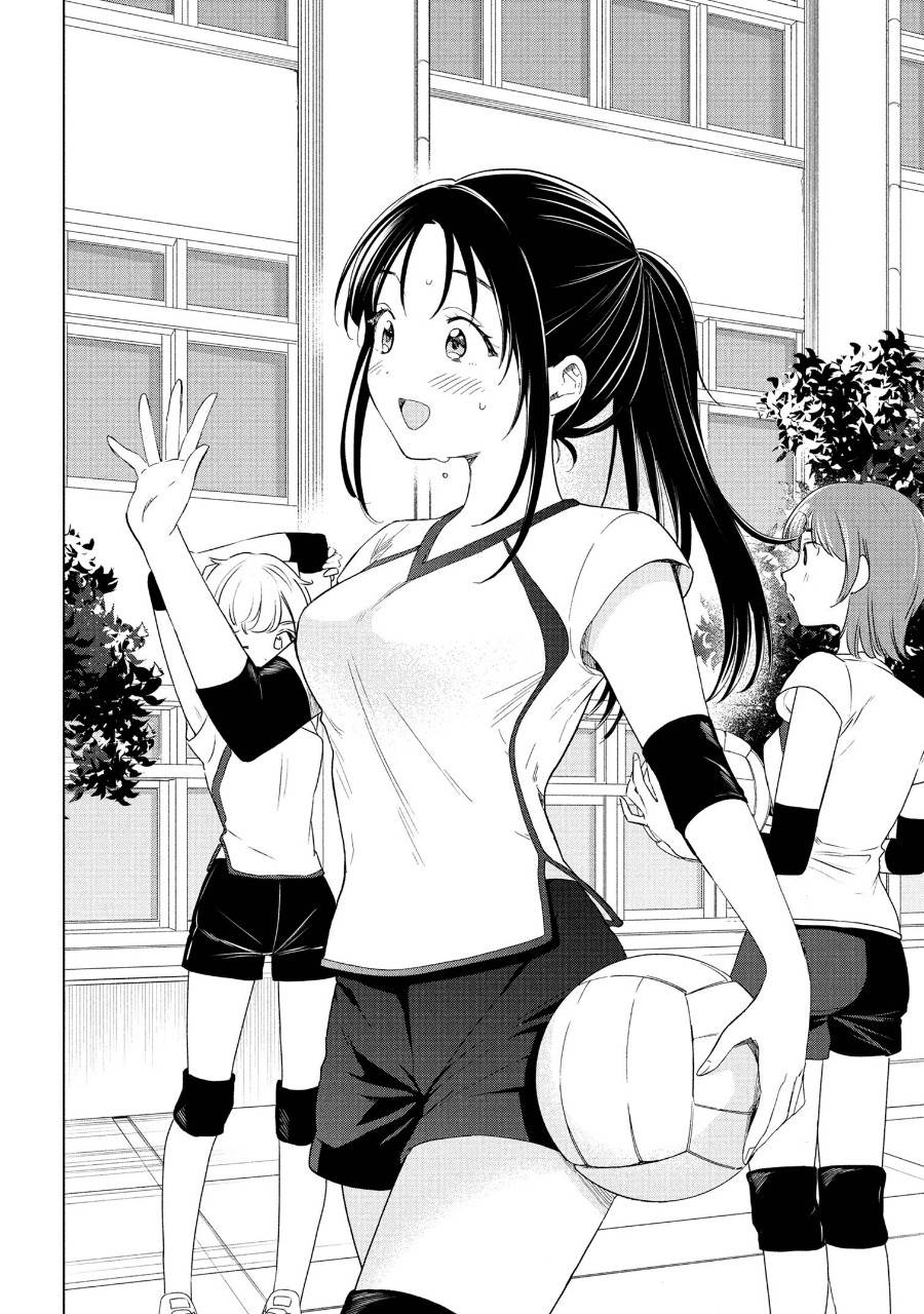 Ochinai Yogore wo Boku wa Nanto Yobeba Yokatta noka Chapter 4 Gambar 3