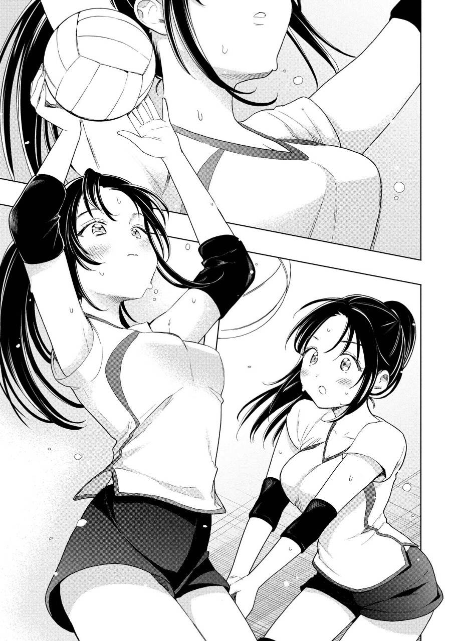 Ochinai Yogore wo Boku wa Nanto Yobeba Yokatta noka Chapter 4 Gambar 6