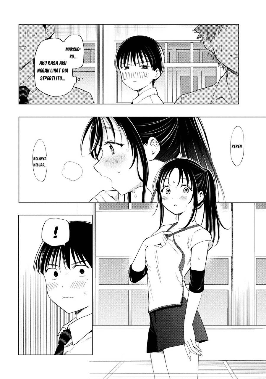 Ochinai Yogore wo Boku wa Nanto Yobeba Yokatta noka Chapter 4 Gambar 7