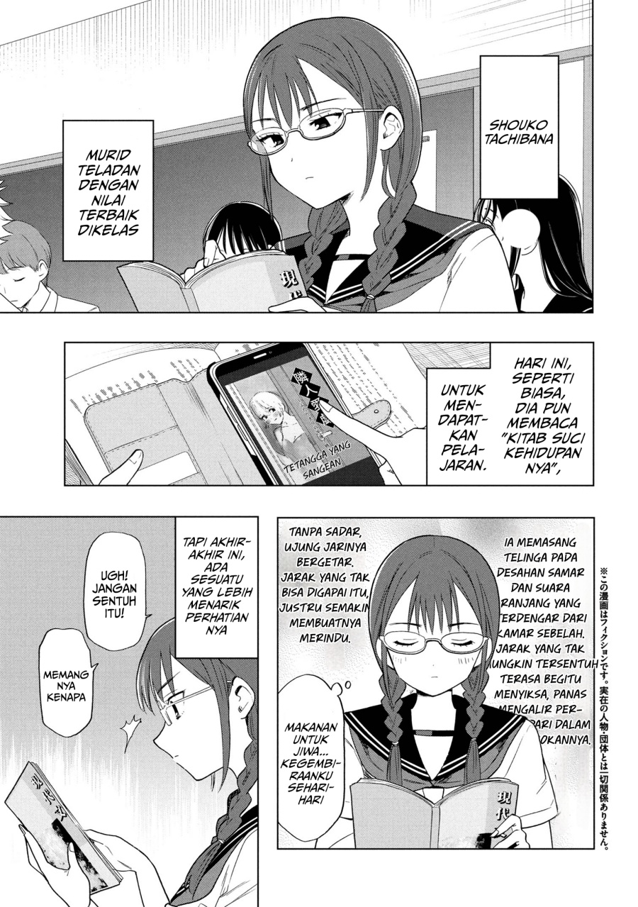 Baca Komik Ochinai Yogore wo Boku wa Nanto Yobeba Yokatta noka Chapter 5 Gambar 1