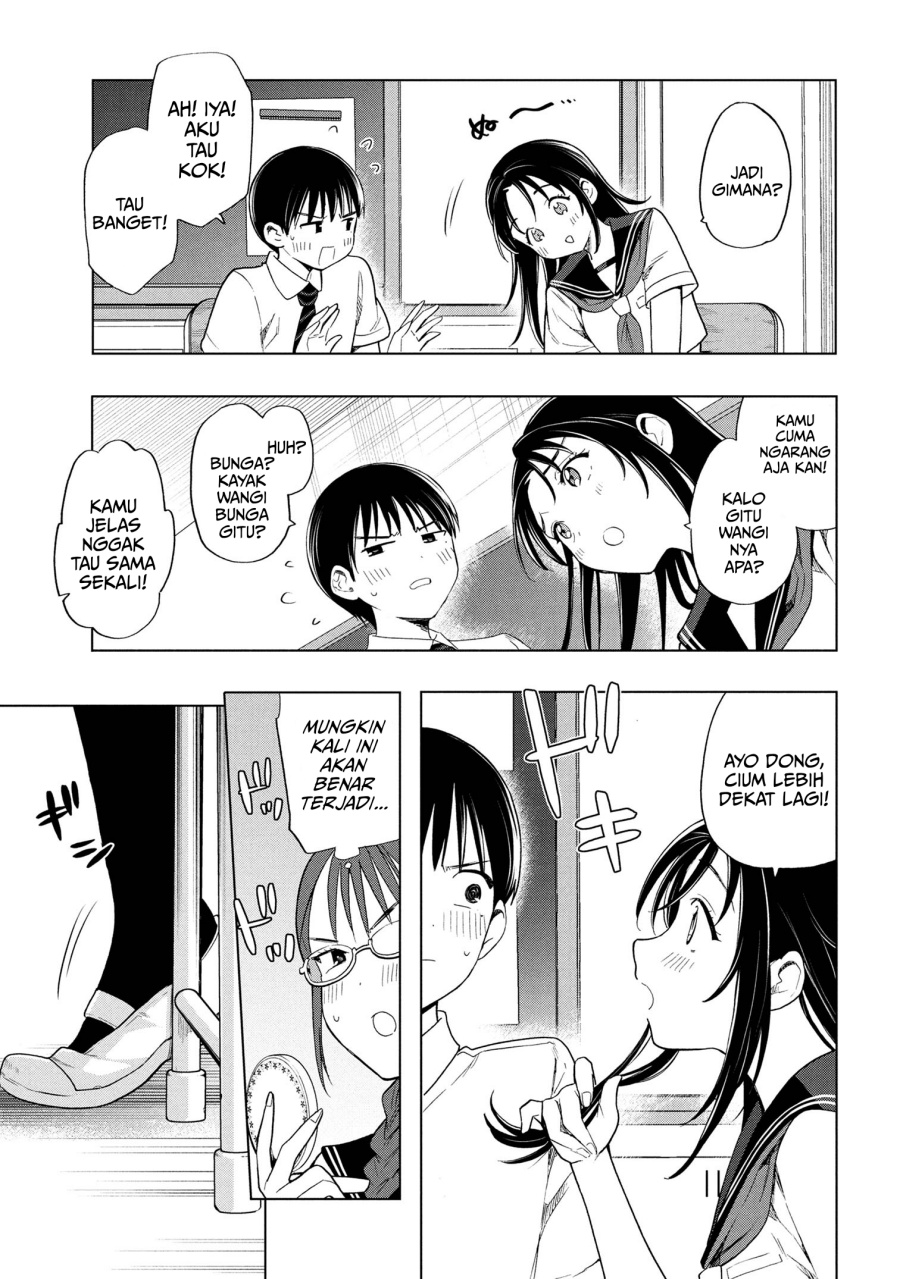 Ochinai Yogore wo Boku wa Nanto Yobeba Yokatta noka Chapter 5 Gambar 11