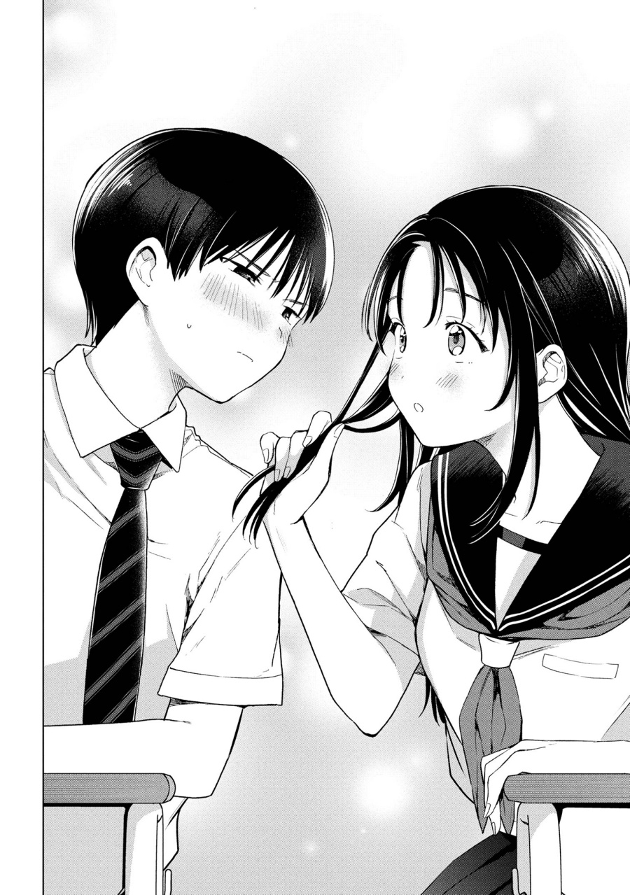 Ochinai Yogore wo Boku wa Nanto Yobeba Yokatta noka Chapter 5 Gambar 12