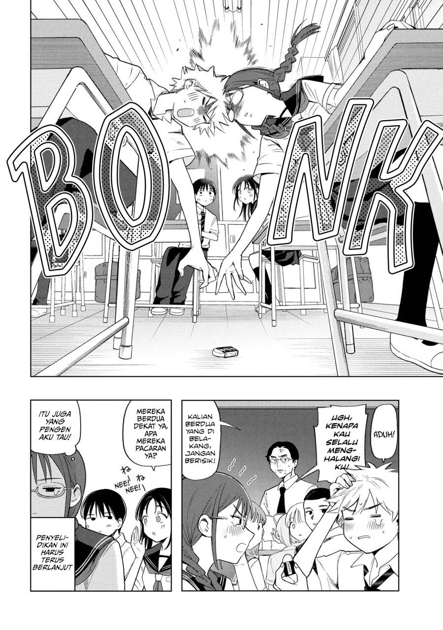 Ochinai Yogore wo Boku wa Nanto Yobeba Yokatta noka Chapter 5 Gambar 14