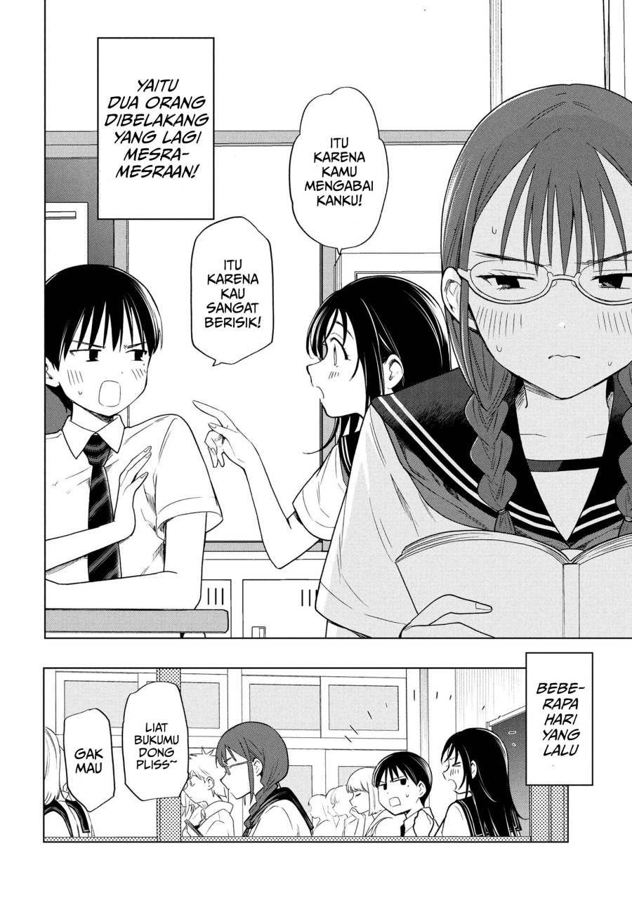 Baca  Ochinai Yogore wo Boku wa Nanto Yobeba Yokatta noka Chapter 5 Gambar 2