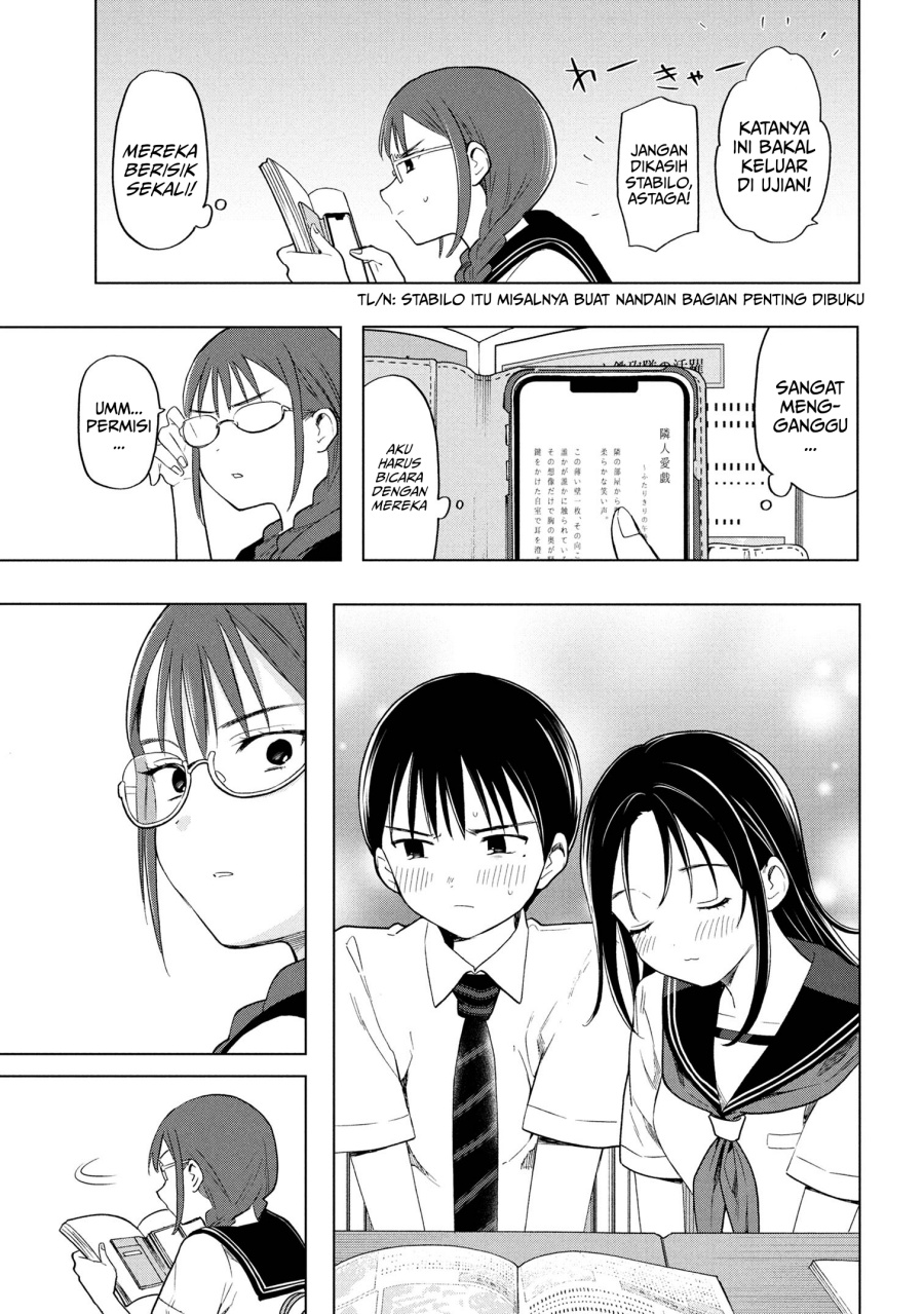 Ochinai Yogore wo Boku wa Nanto Yobeba Yokatta noka Chapter 5 Gambar 3