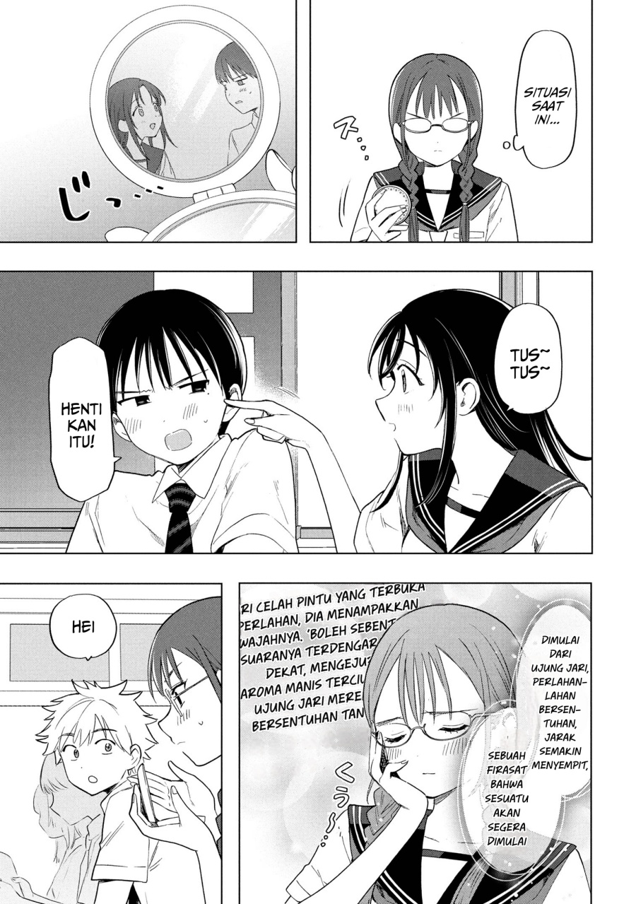 Ochinai Yogore wo Boku wa Nanto Yobeba Yokatta noka Chapter 5 Gambar 5