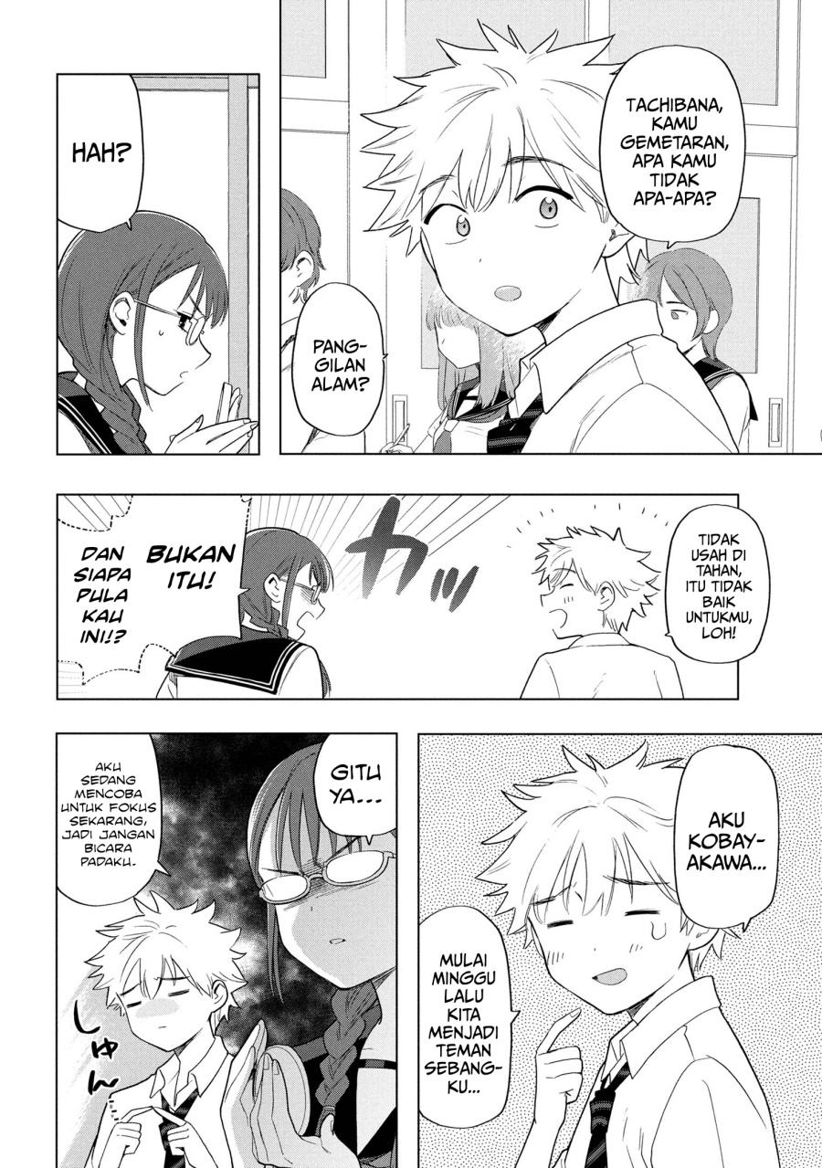 Ochinai Yogore wo Boku wa Nanto Yobeba Yokatta noka Chapter 5 Gambar 6