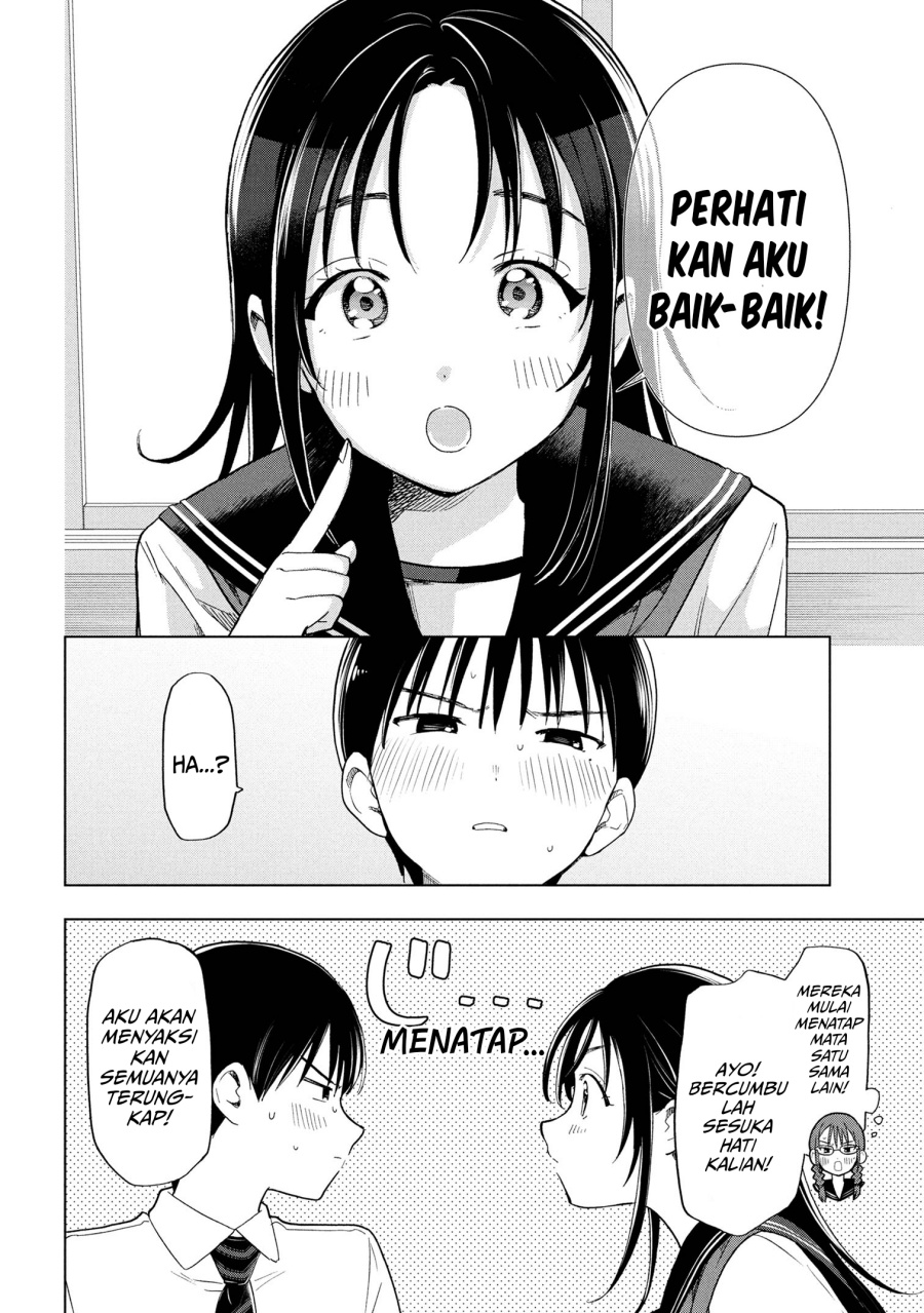 Ochinai Yogore wo Boku wa Nanto Yobeba Yokatta noka Chapter 5 Gambar 8