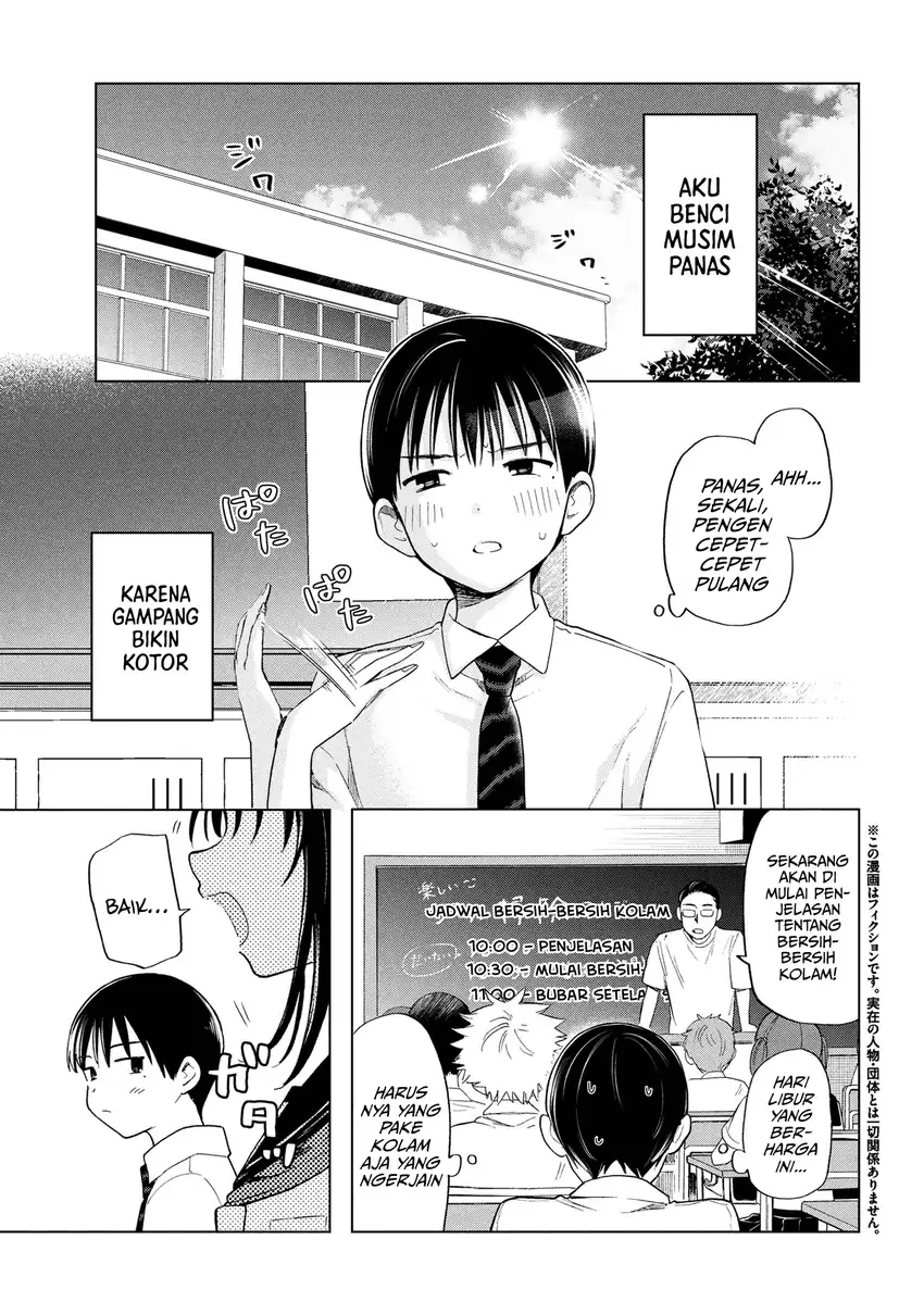 Baca Komik Ochinai Yogore wo Boku wa Nanto Yobeba Yokatta noka Chapter 6 Gambar 1