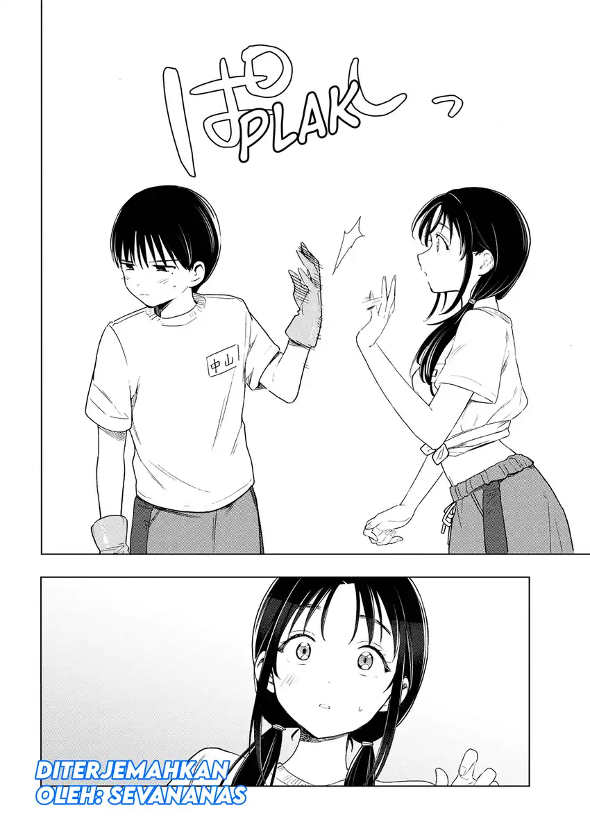 Ochinai Yogore wo Boku wa Nanto Yobeba Yokatta noka Chapter 6 Gambar 16