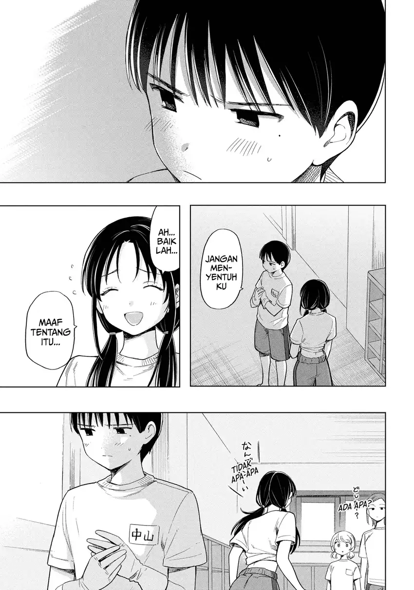 Ochinai Yogore wo Boku wa Nanto Yobeba Yokatta noka Chapter 6 Gambar 17