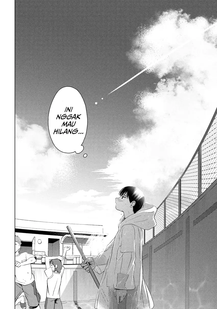 Ochinai Yogore wo Boku wa Nanto Yobeba Yokatta noka Chapter 6 Gambar 24