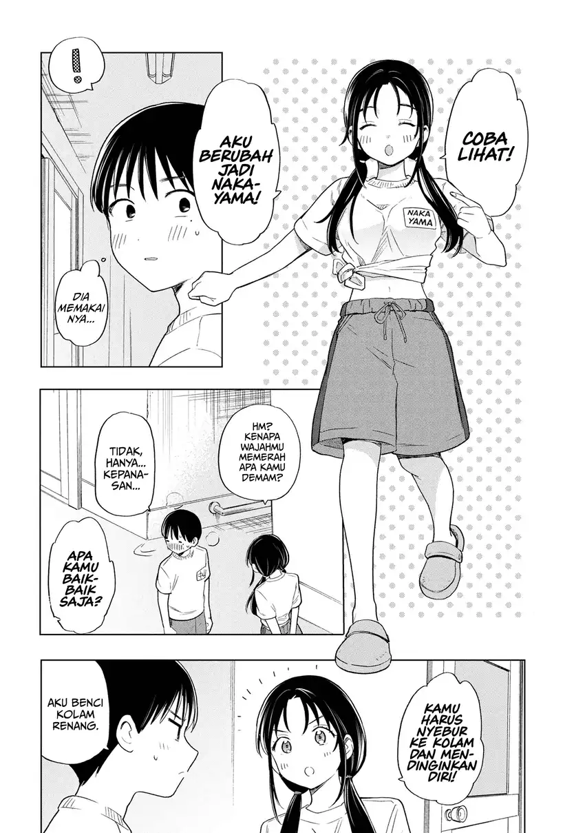 Ochinai Yogore wo Boku wa Nanto Yobeba Yokatta noka Chapter 6 Gambar 6