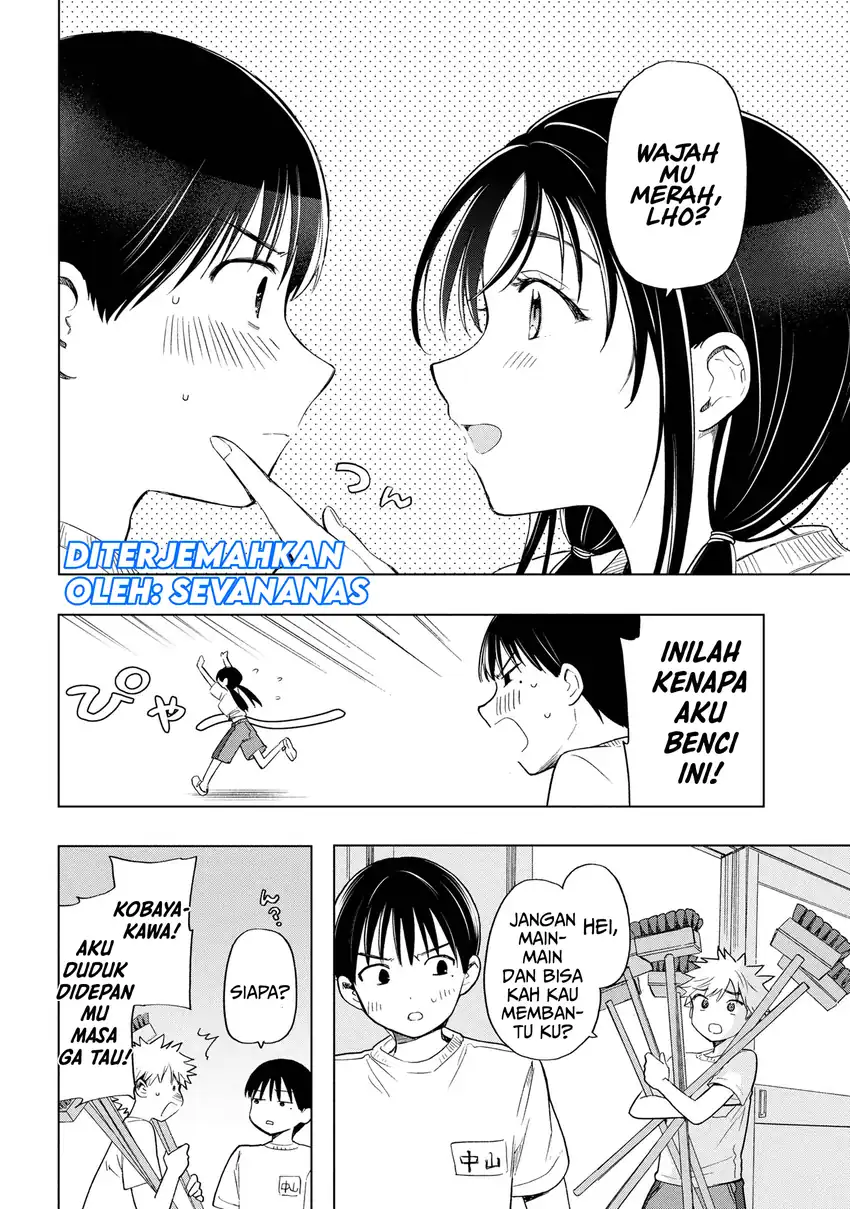 Ochinai Yogore wo Boku wa Nanto Yobeba Yokatta noka Chapter 6 Gambar 8