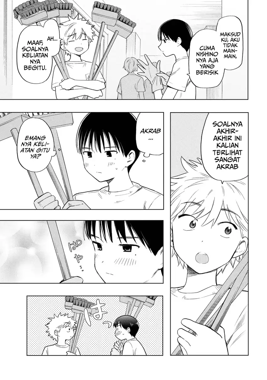 Ochinai Yogore wo Boku wa Nanto Yobeba Yokatta noka Chapter 6 Gambar 9