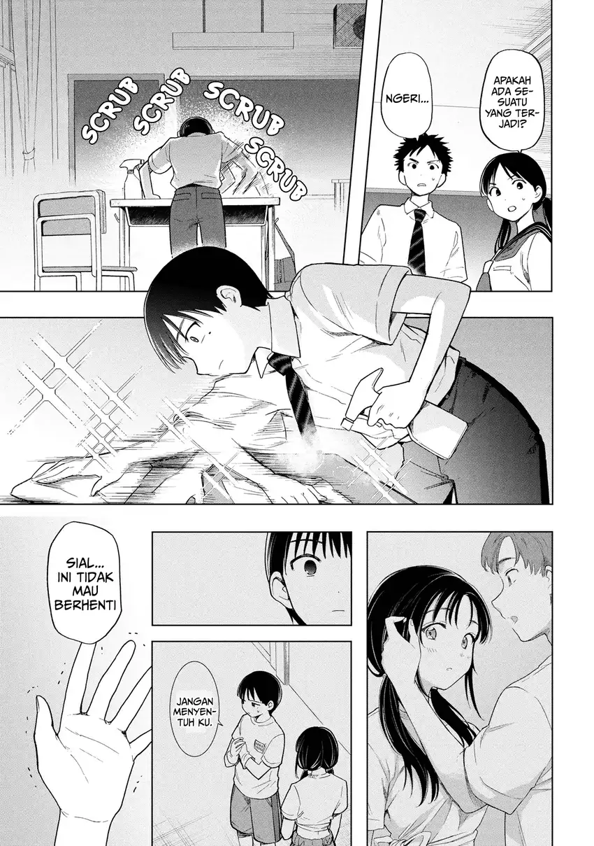 Baca Komik Ochinai Yogore wo Boku wa Nanto Yobeba Yokatta noka Chapter 7 Gambar 1