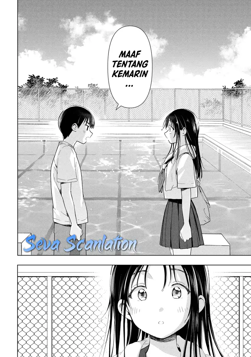 Ochinai Yogore wo Boku wa Nanto Yobeba Yokatta noka Chapter 7 Gambar 16