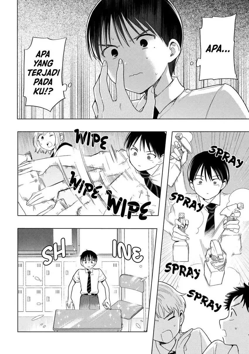 Baca  Ochinai Yogore wo Boku wa Nanto Yobeba Yokatta noka Chapter 7 Gambar 2