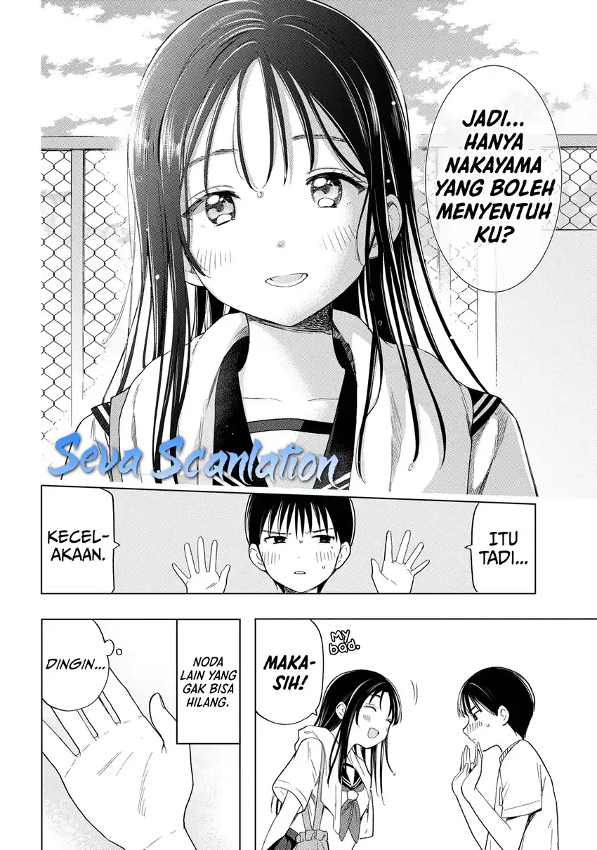 Ochinai Yogore wo Boku wa Nanto Yobeba Yokatta noka Chapter 7 Gambar 26