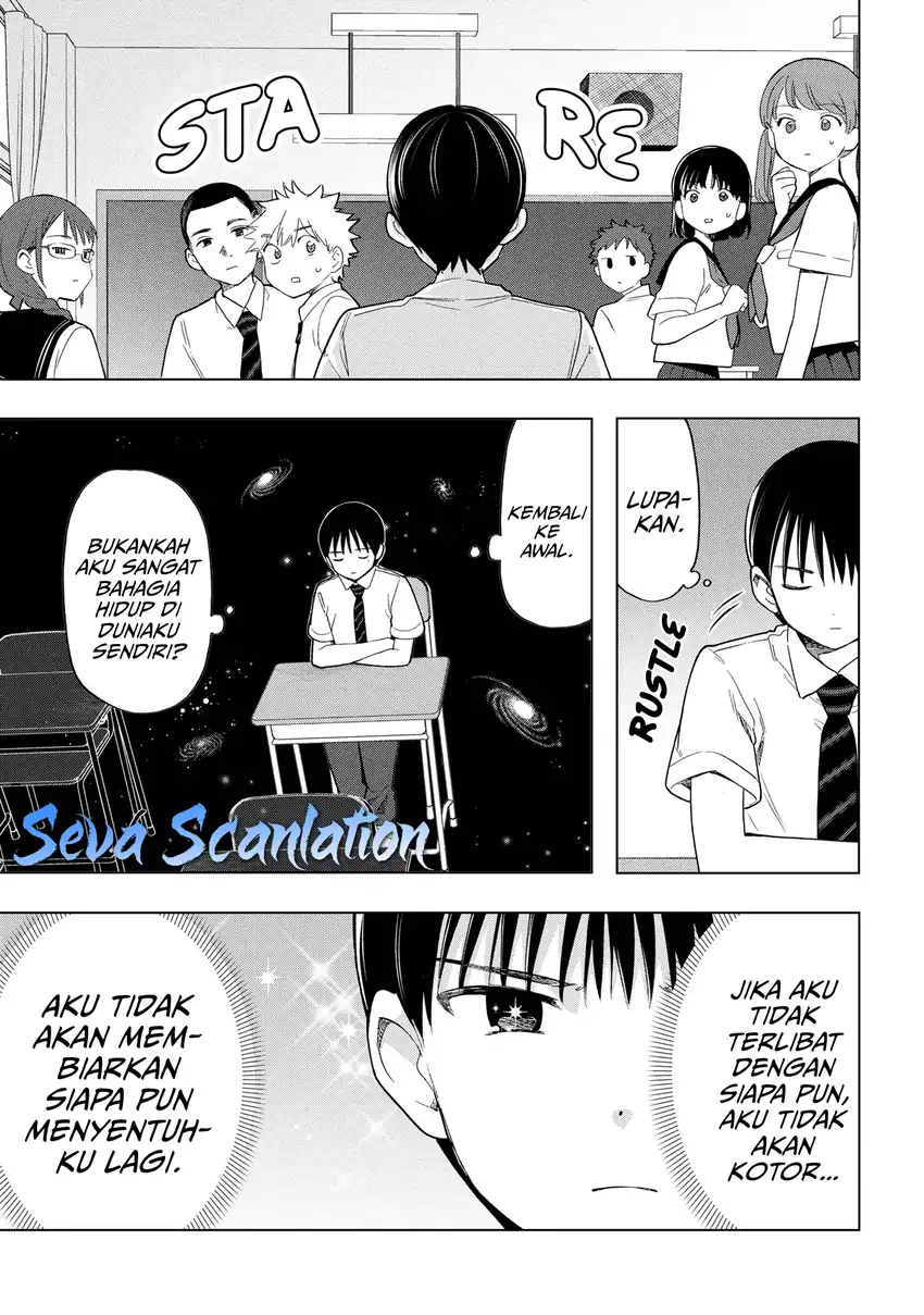 Ochinai Yogore wo Boku wa Nanto Yobeba Yokatta noka Chapter 7 Gambar 3