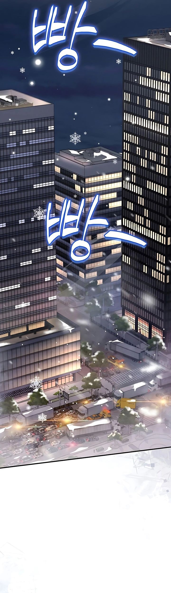 Office Worker in the Ice Age Apocalypse Chapter 1 Gambar 46