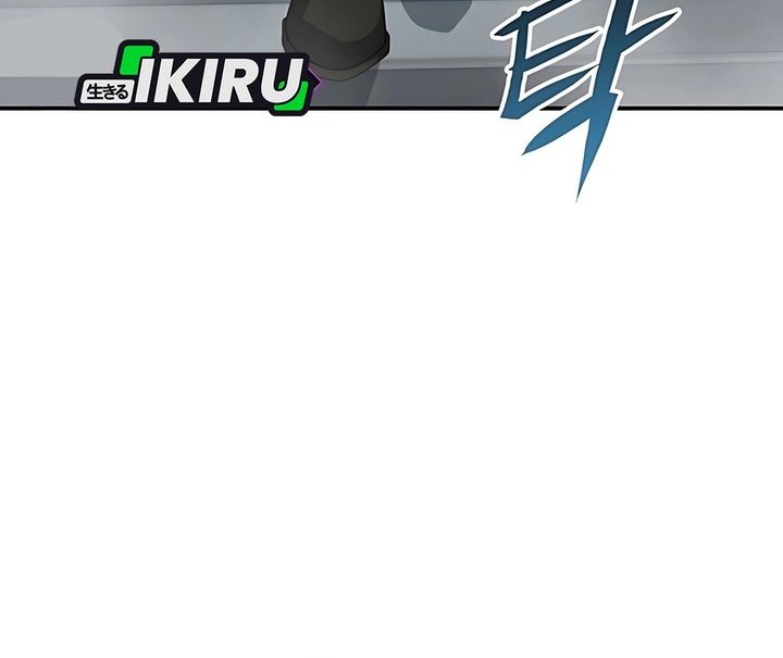 Office Worker in the Ice Age Apocalypse Chapter 1 Gambar 51