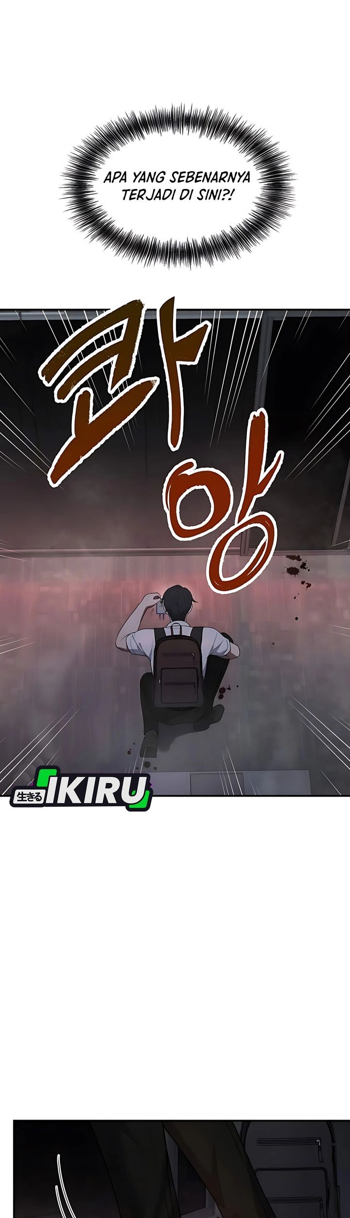 Office Worker in the Ice Age Apocalypse Chapter 1 Gambar 70