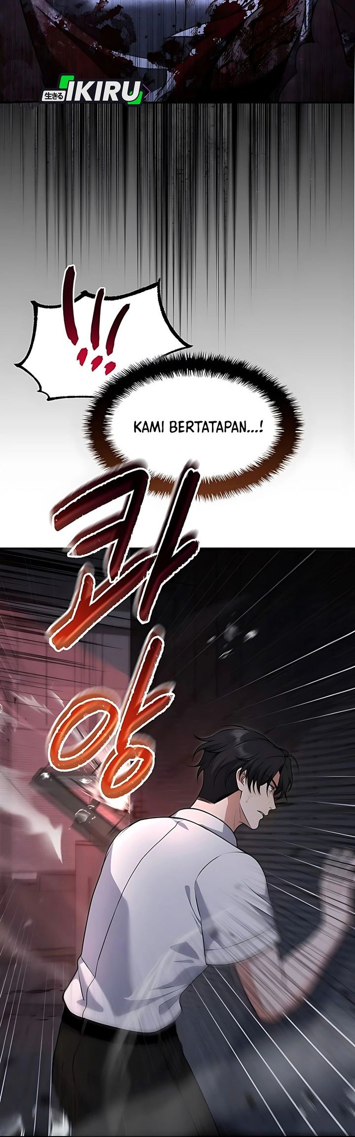 Office Worker in the Ice Age Apocalypse Chapter 1 Gambar 77