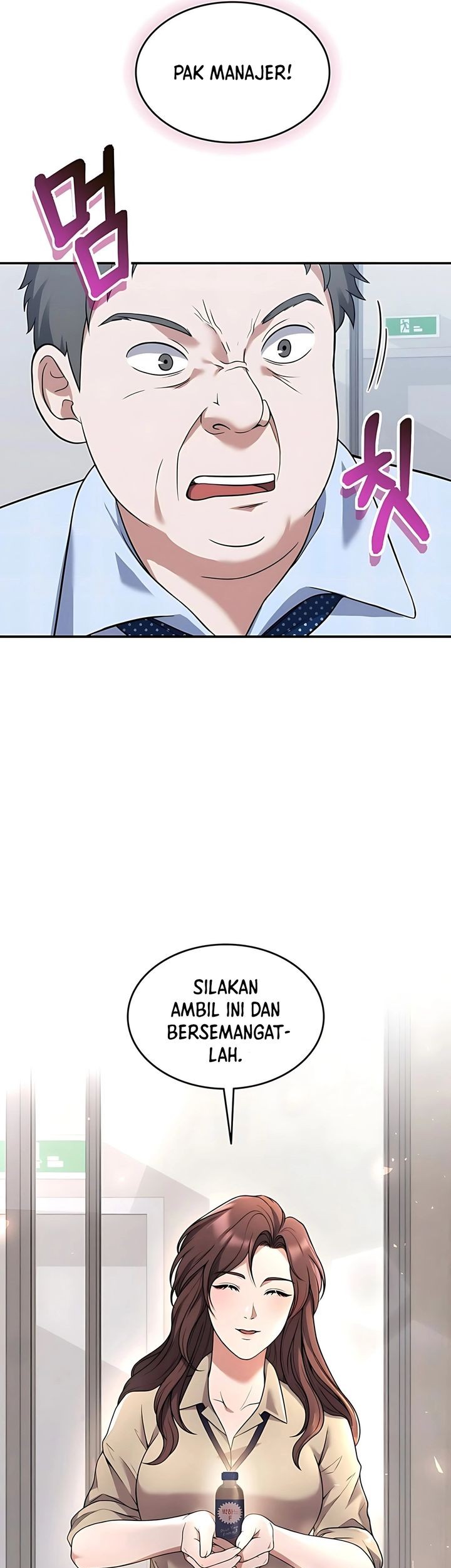 Office Worker in the Ice Age Apocalypse Chapter 1 Gambar 17