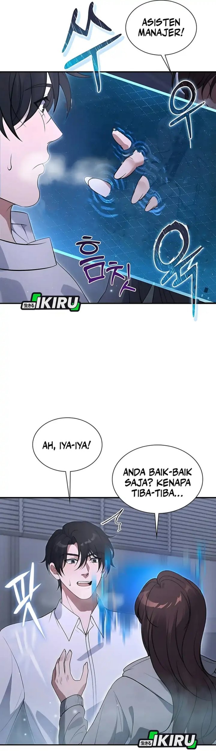 Office Worker in the Ice Age Apocalypse Chapter 10 Gambar 30