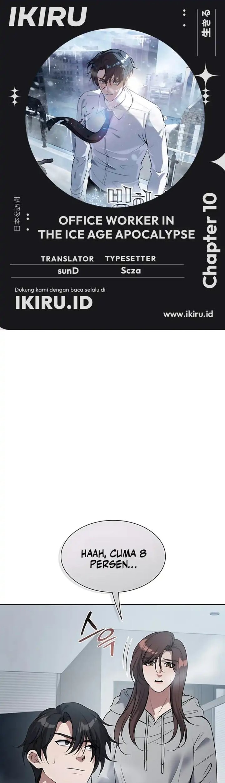 Baca Komik Office Worker in the Ice Age Apocalypse Chapter 10 Gambar 1