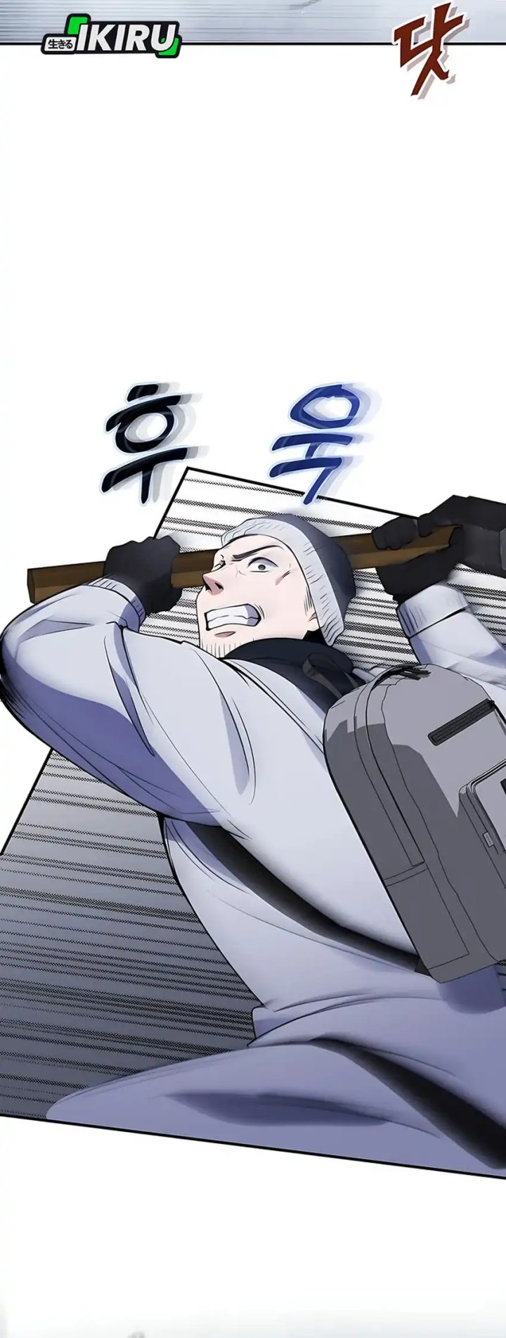 Office Worker in the Ice Age Apocalypse Chapter 10 Gambar 85