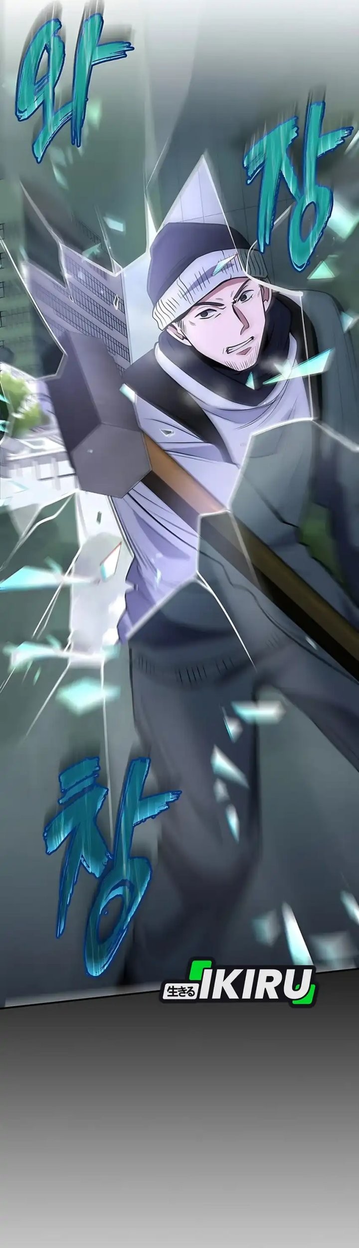 Office Worker in the Ice Age Apocalypse Chapter 10 Gambar 86