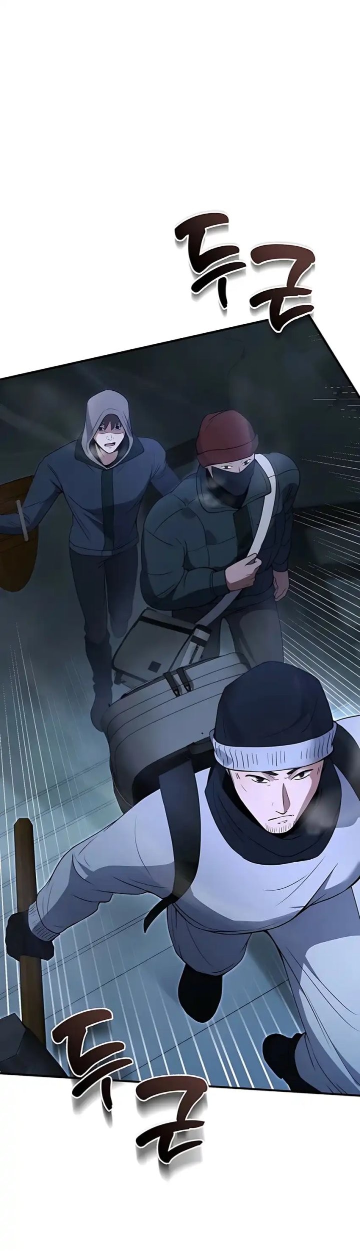 Office Worker in the Ice Age Apocalypse Chapter 11 Gambar 18