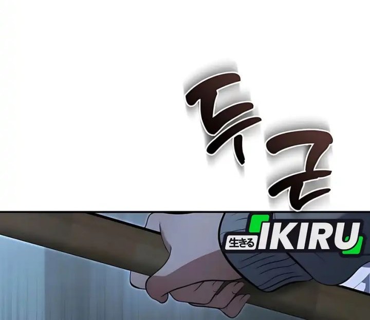 Office Worker in the Ice Age Apocalypse Chapter 11 Gambar 19