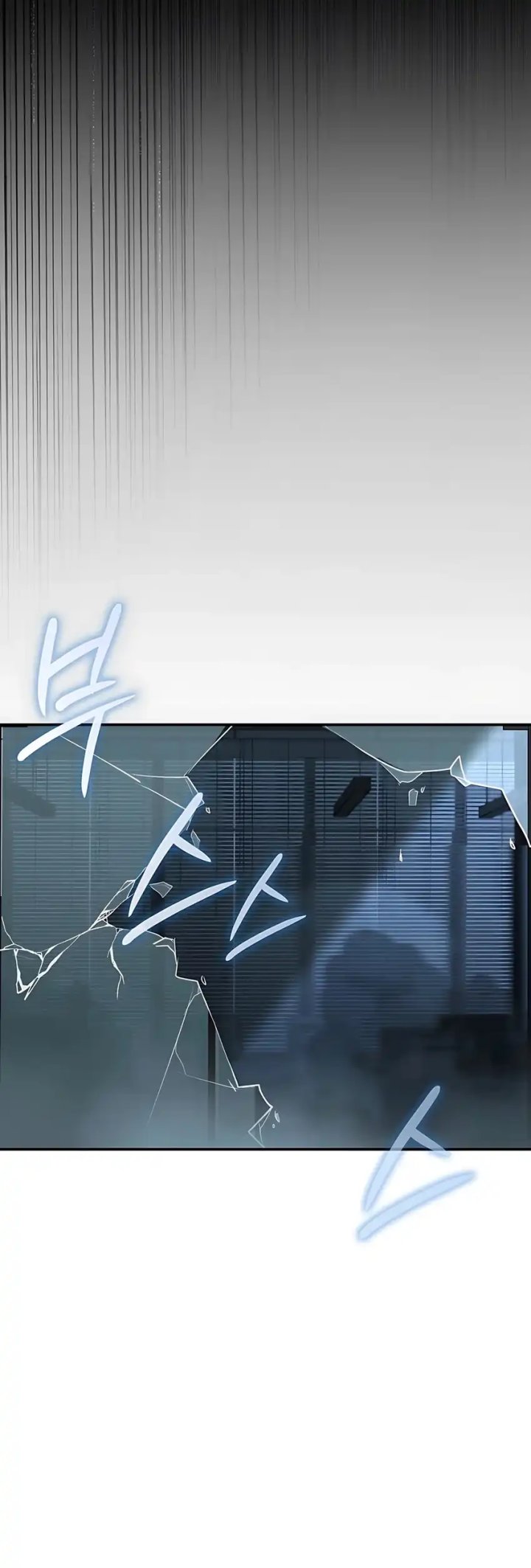 Office Worker in the Ice Age Apocalypse Chapter 11 Gambar 35