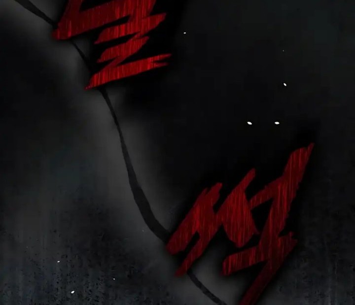 Office Worker in the Ice Age Apocalypse Chapter 11 Gambar 62