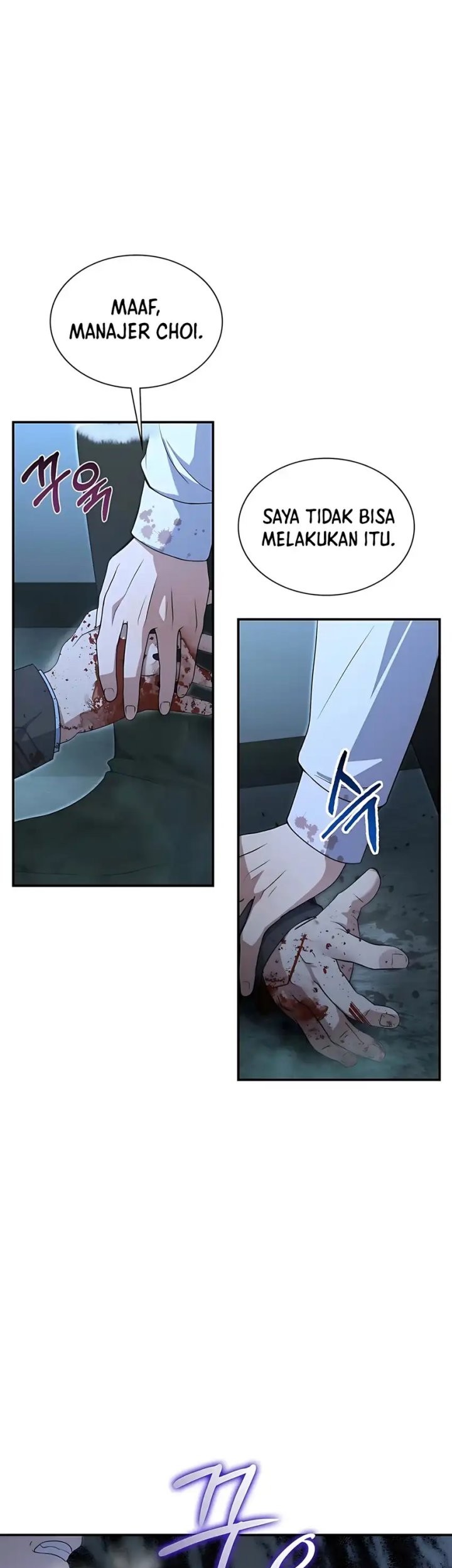 Office Worker in the Ice Age Apocalypse Chapter 11 Gambar 76