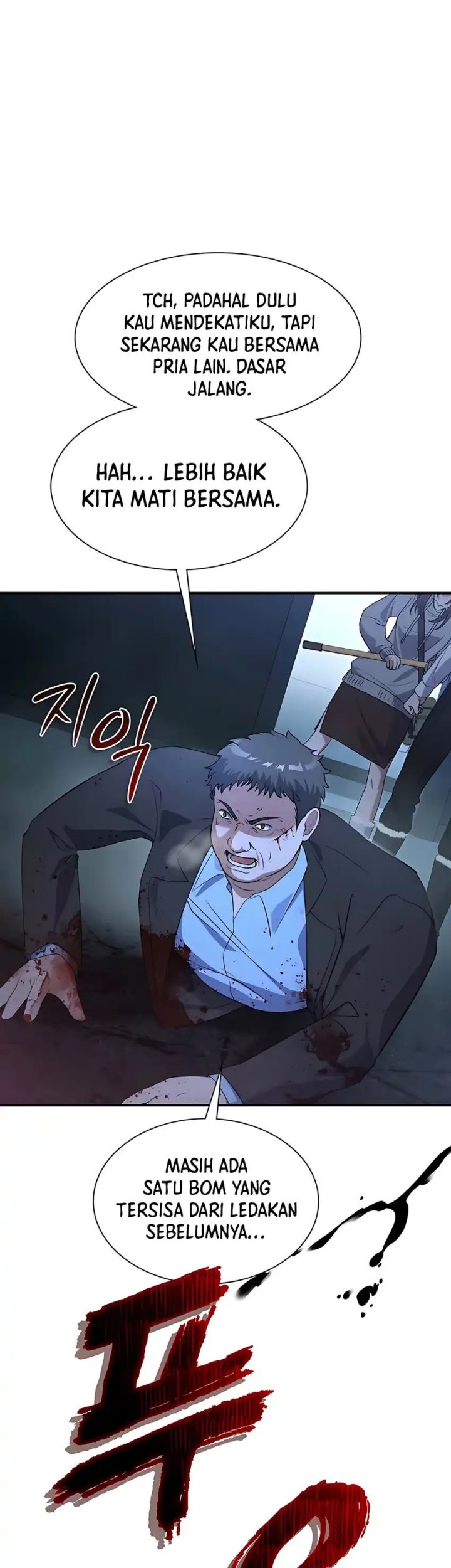 Office Worker in the Ice Age Apocalypse Chapter 11 Gambar 80