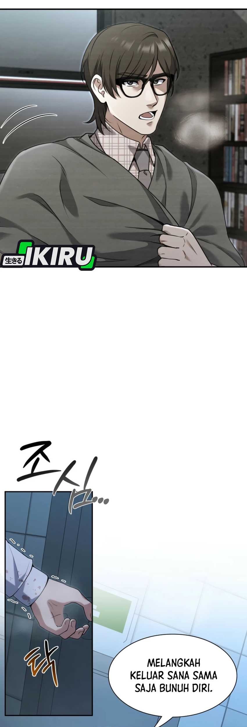 Office Worker in the Ice Age Apocalypse Chapter 12 Gambar 42