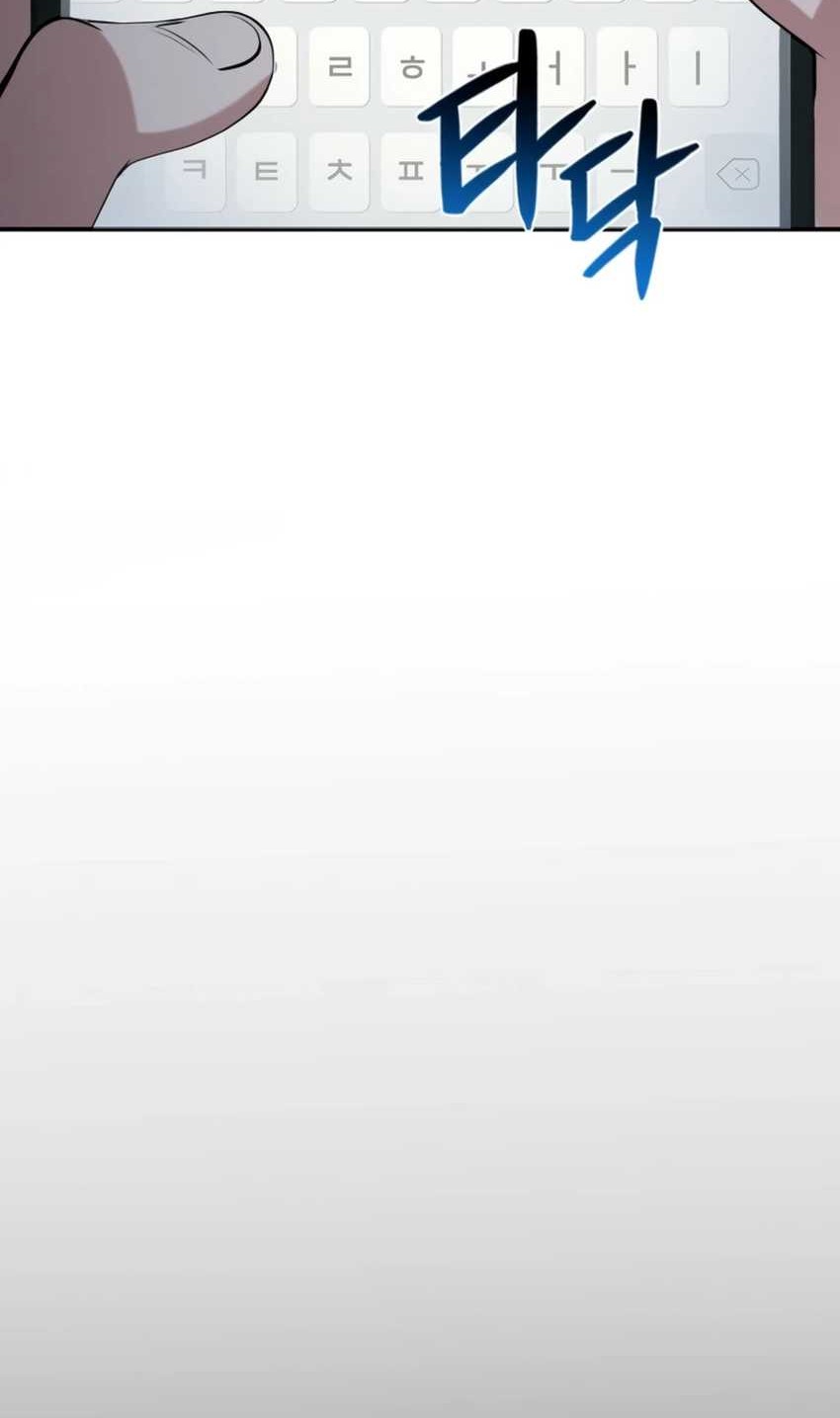 Office Worker in the Ice Age Apocalypse Chapter 12 Gambar 75