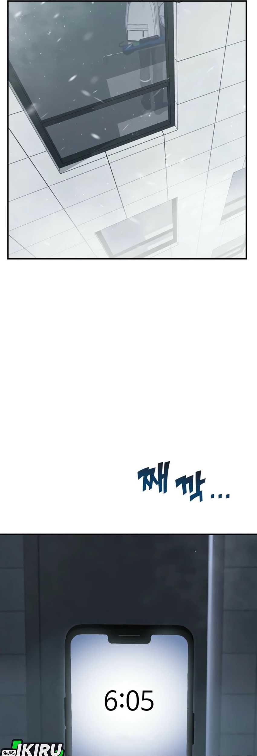 Office Worker in the Ice Age Apocalypse Chapter 12 Gambar 84