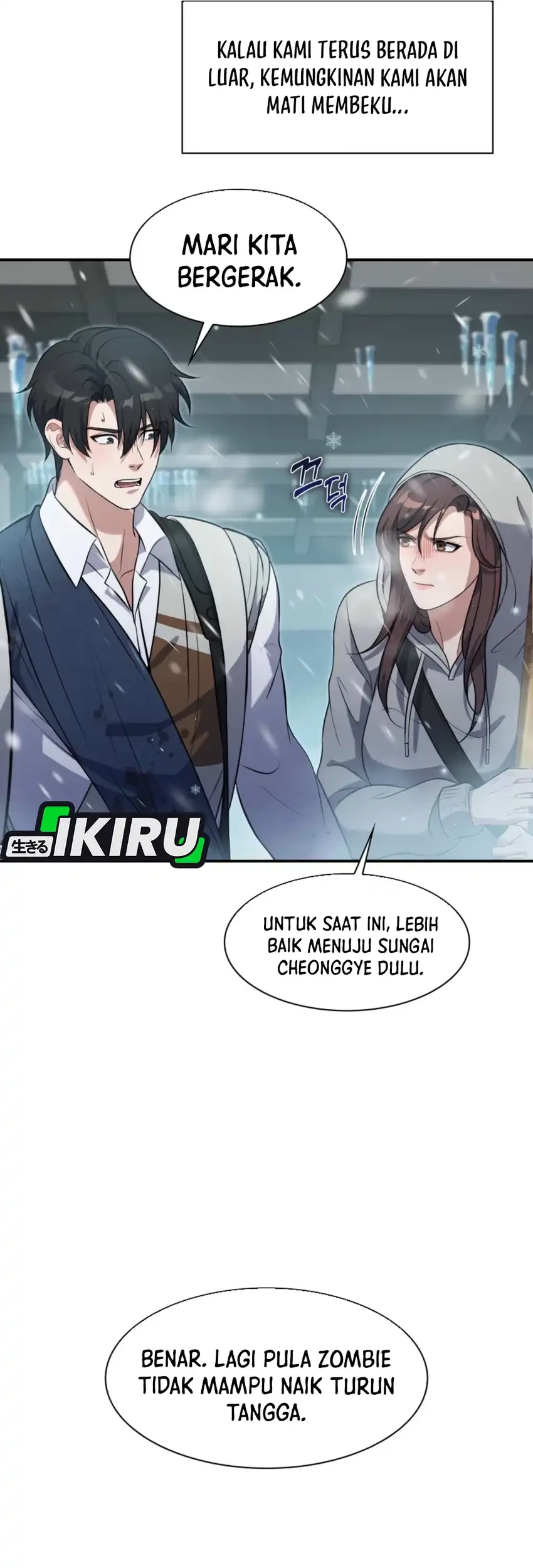 Office Worker in the Ice Age Apocalypse Chapter 13 Gambar 25