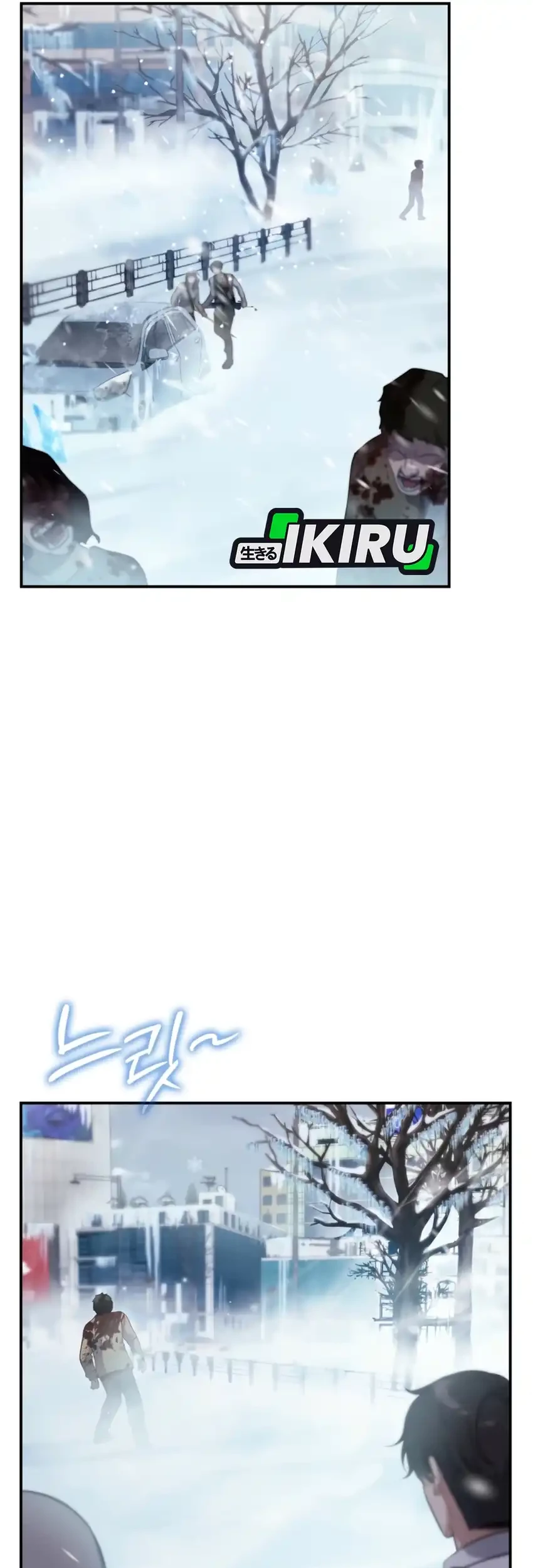 Office Worker in the Ice Age Apocalypse Chapter 13 Gambar 27