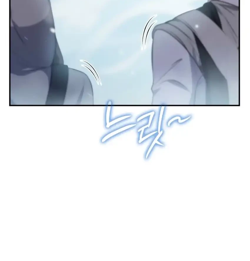 Office Worker in the Ice Age Apocalypse Chapter 13 Gambar 28