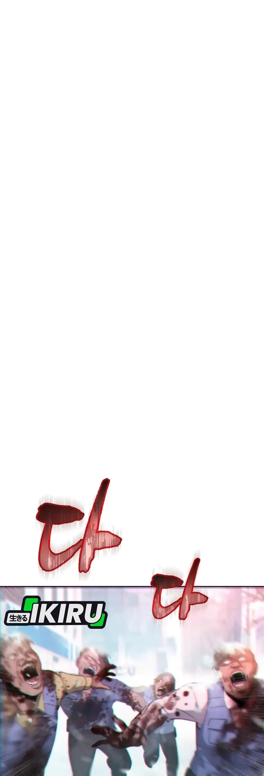 Office Worker in the Ice Age Apocalypse Chapter 13 Gambar 39