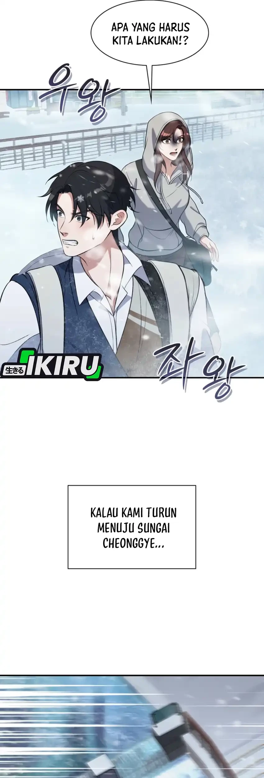 Office Worker in the Ice Age Apocalypse Chapter 13 Gambar 41