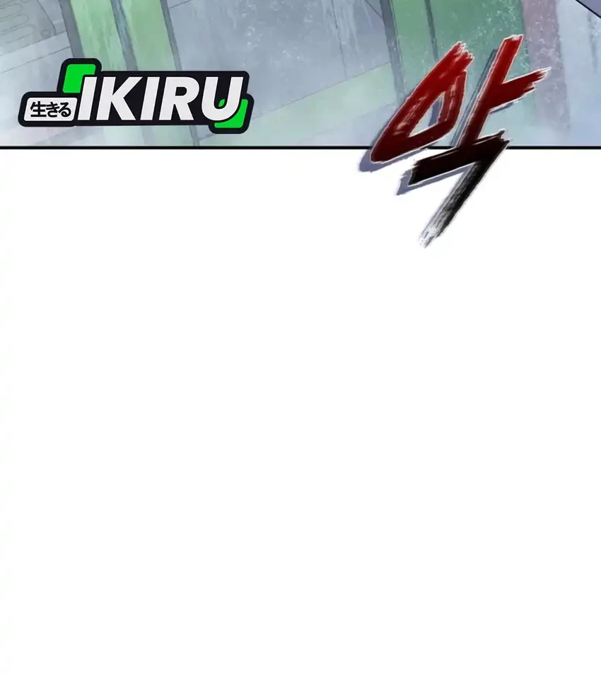 Office Worker in the Ice Age Apocalypse Chapter 13 Gambar 56