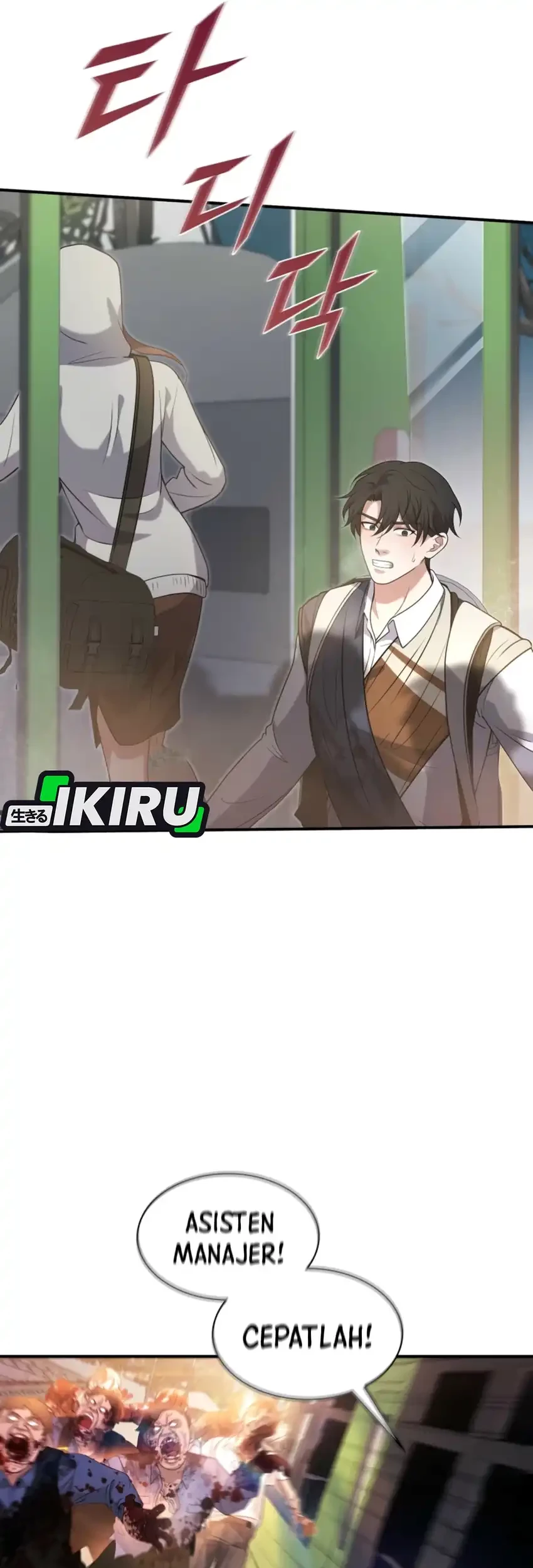 Office Worker in the Ice Age Apocalypse Chapter 13 Gambar 59