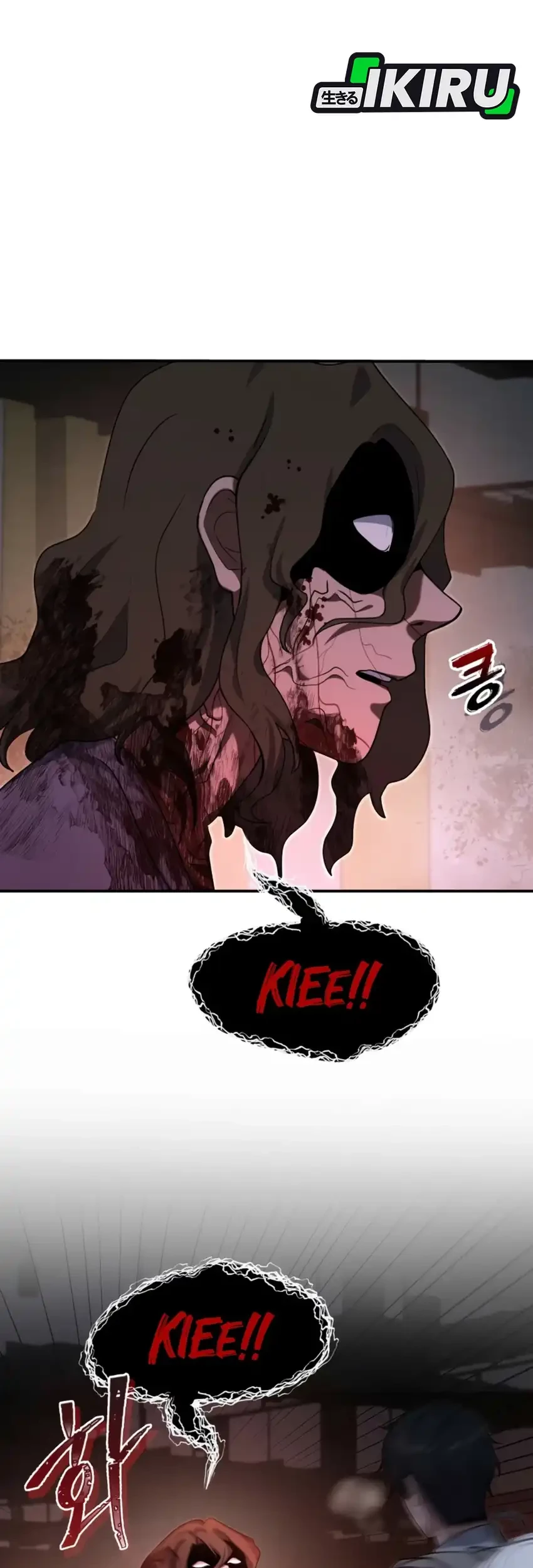 Office Worker in the Ice Age Apocalypse Chapter 13 Gambar 13